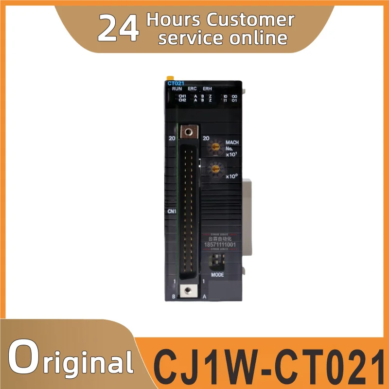 

CJ1W-CT021 Новый оригинальный модуль ПЛК