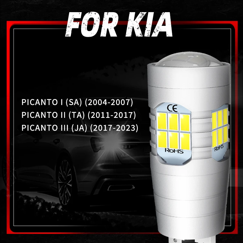 For Kia Picanto SA TA JA MK1/2/3 LED Reverse Light Blubs Reversing Lamp Bulb 2004 2006 2007 2009 2011 2013 2014 2018 2022 2023