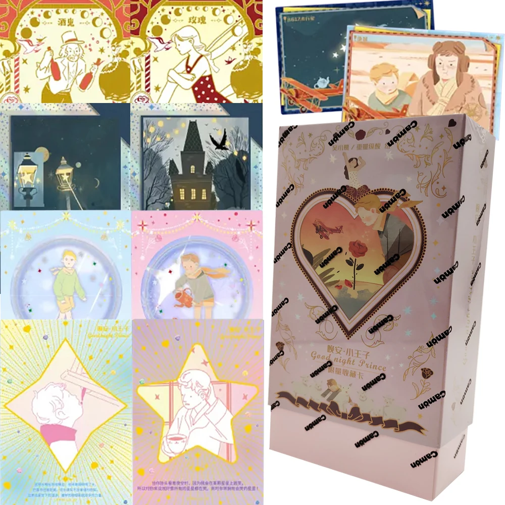 New CAMON Genuine Good Night Prince Rare Collection Cards Cartoon Star Flight Adventure Diary Fun Travel Cards Peripheral Gifts