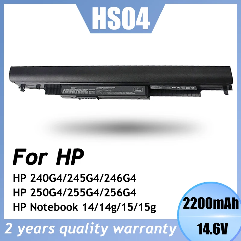 HS04 14.6V 2200Mah Laptop Battery For Hp 240G4 / 245G4 / 246G4 Hp 250G4 Hp 256G4 Hp Notebook14 Series Hp Notebook15 Series