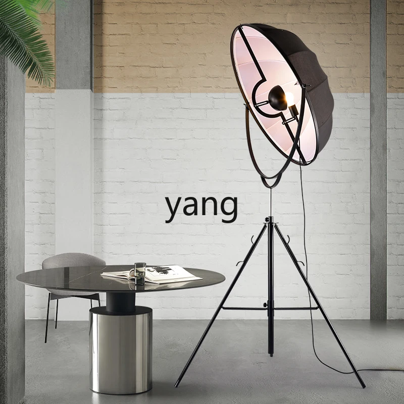 LXL Retro Industrial Style Personalized Radar Studio Probe Bedroom Tripod Floor Lamp