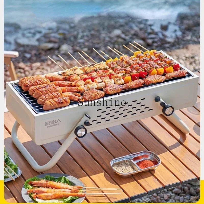 

Primitive outdoor barbecue grill household portable folding