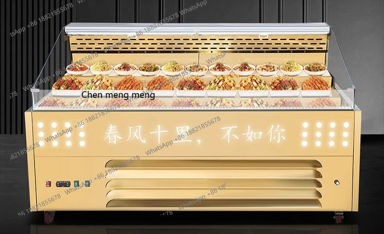 

Display cabinet BBQ self-service hot pot, air curtain ordering cabinet Refrigerated display fresh-keeping cabinet