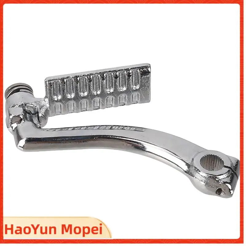 GY6-125/150 motorcycle scooter electric scooter ignition starting foot starting rod ignition stick