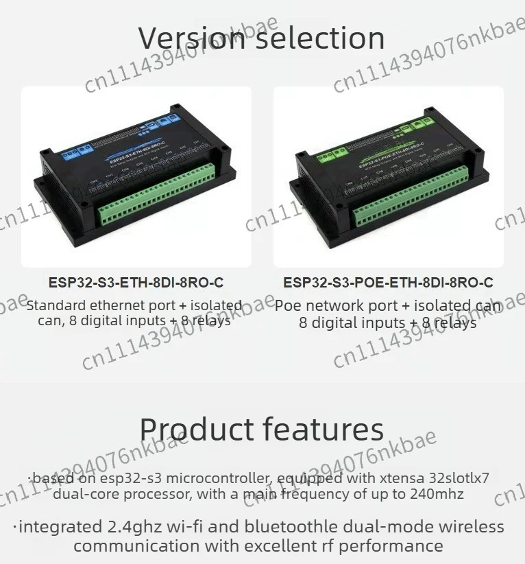 8CH Wi Fi Network Relay ESP32-S3-ETH-8DI-8RO Supports RS485 Bluetooth or Wi Fi Remote Control