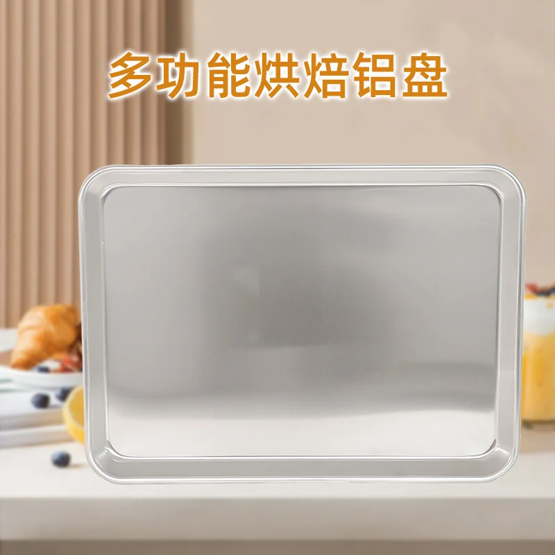

Suitable for New flat punching square aluminum tray, enlarged and thickened cake bread baking tray, commercial steamed rice and