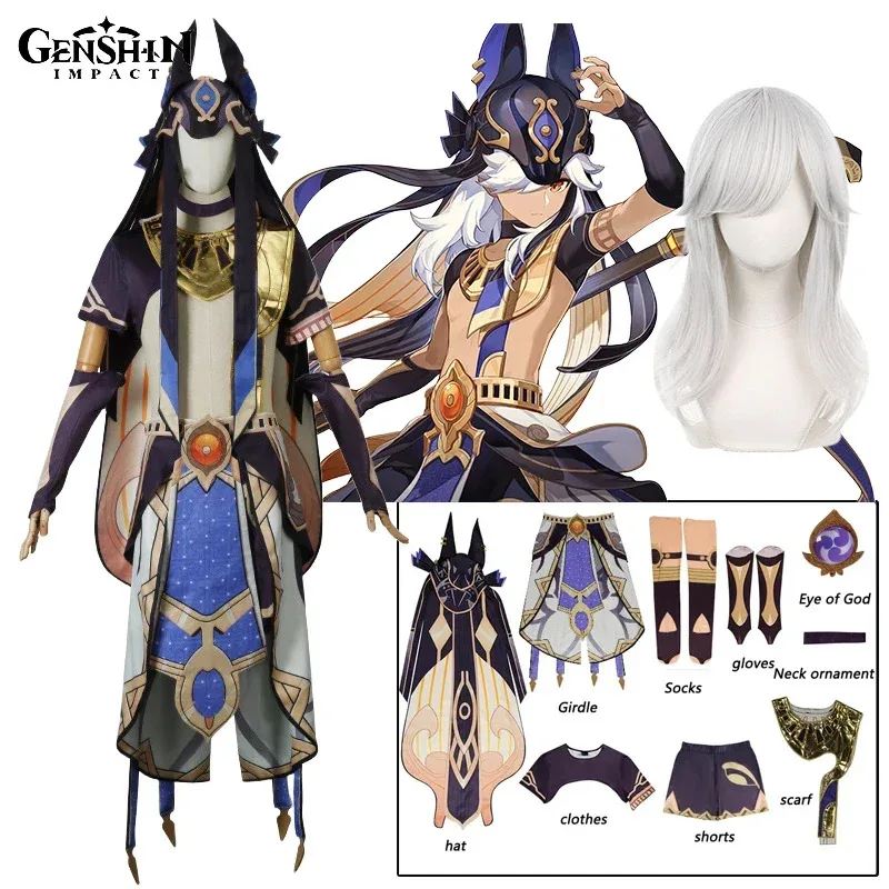 2025 yiyi زي لعبة Genshin Impact Cyno تأثيري الملابس شعر مستعار قبعة السراويل الجوارب قفازات أزياء الهالوين ل M