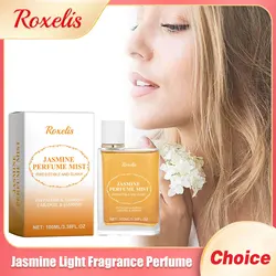 Jasmine Light Fragrância Perfume para Mulheres, Atrair Feromônio, Perfume de Longa Duração, Namoro Fresco, Perfumes Corporais, Melhorar o Charme, Alta Qualidade