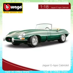 Bruago 1:18 Sports Car Vintage Car Model Die Cast Alloy Simulation Static Car Model Decoration Desktop Toy Accessories