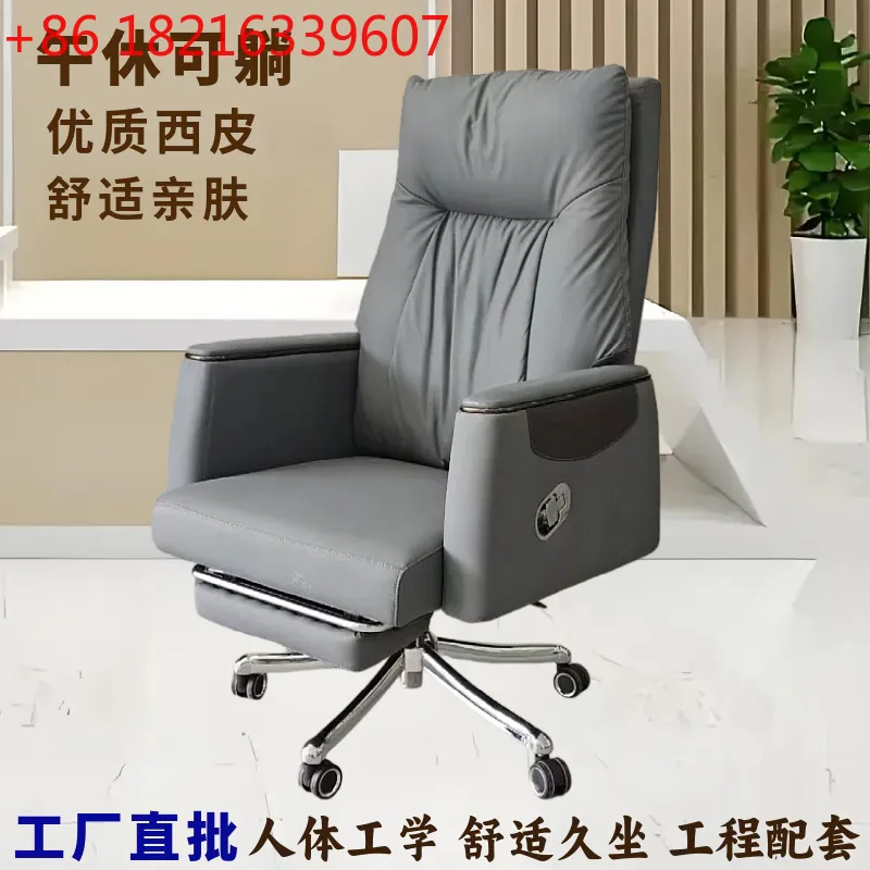 YAO can sleep waist support rotating class chair, can lie down for dual purposes, sit for a long time without tiring, high