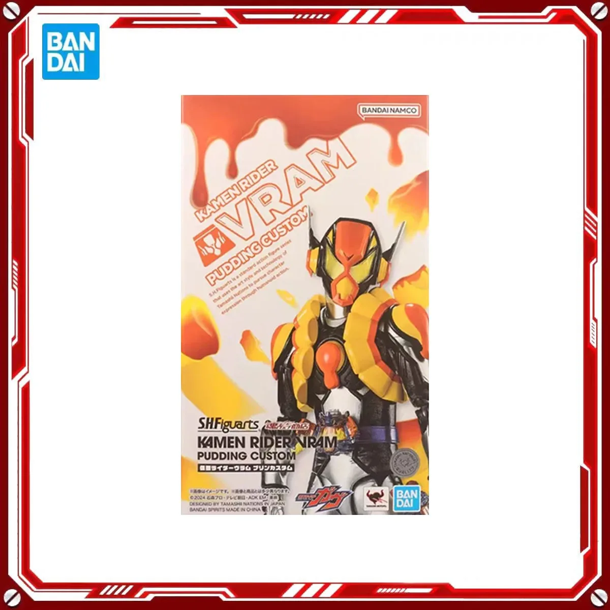 Bandai Genuine Kamen Rider Anime Model Kits Kamen Rider Vram Toys SHF Action Figure Assembly Model Gift Kids Christmas present