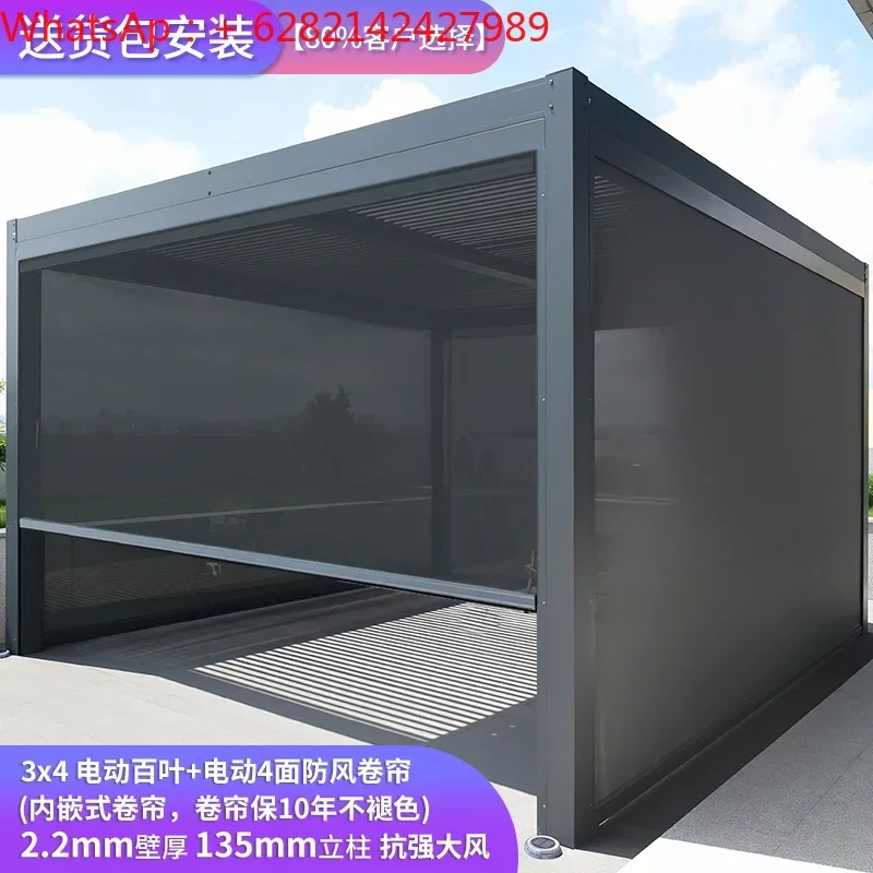 Outdoor sunshade outdoor garage pavilion courtyard aluminum awning electric leisure garden house villa pavilion