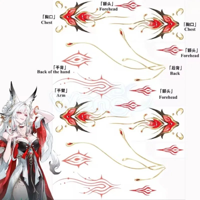 Game Wuthering Waves Hsin Tattoo Sticker Cosplay Prop The Moon Fox Role Play Accessories Tattoos Paster for Anime Party