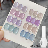 1pcs SHAKA Autumn Aurora Feast Cat Eye Blue Purple Gel Nail Polish 2025 New Temperament Whitening Nail Art Nail Supplies