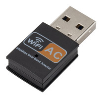 AC 600M Dual Frequency Mini 5G Wireless Network Card Computer External USB WIFI Receiving Adapter RTL8811CU