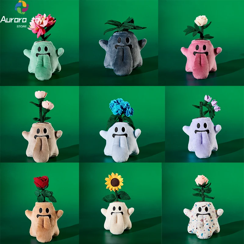 18cm Graf Flowershop Pendant Keychain Flower Booghost Cute Ghost Plant Bag Hanging Plush Doll Halloween Children Birthday Gift