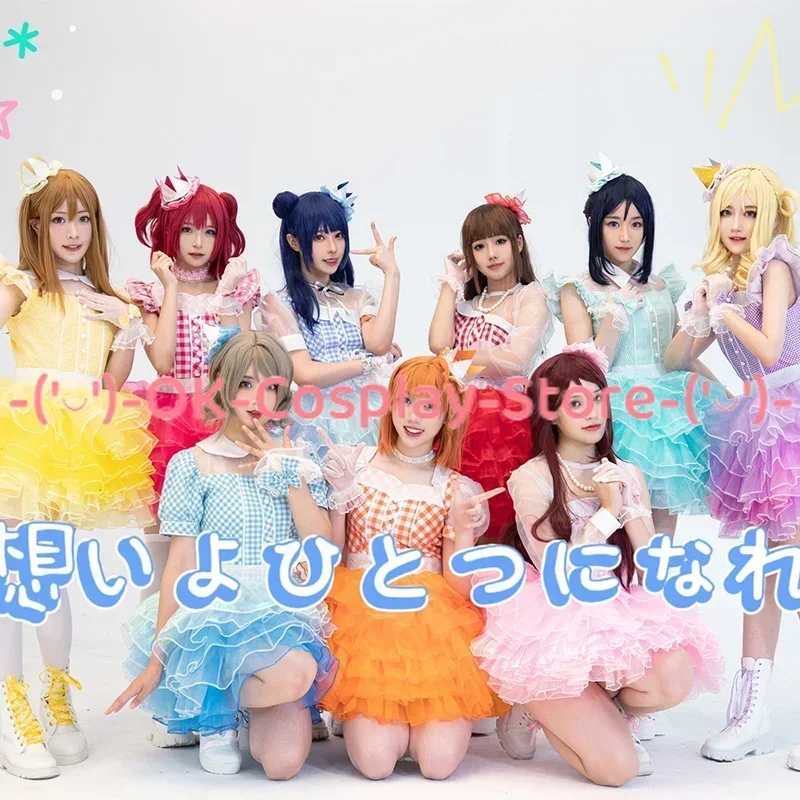 Lovelive Sunshine Cosplay Aqours Hop Stop Nonstop 5 ° aniversario todos los miembros disfraz Cosplay mujer lindo vestido traje hecho a medida
