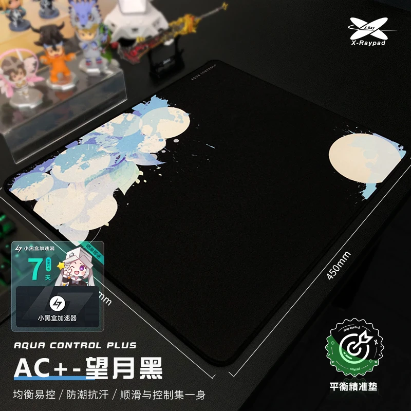 【AC+】 X-Raypad ESports Gaming Mouse Pad Sweat Hand Recommendation FPS Smooth Control Pad Professional Player Selection