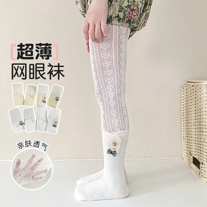 Lovely Girls Summer Footed Fishnet Tights With Ruffle Lace Splice Cartoon Patch Design Breathable Stretchy High Waist Pantyhose