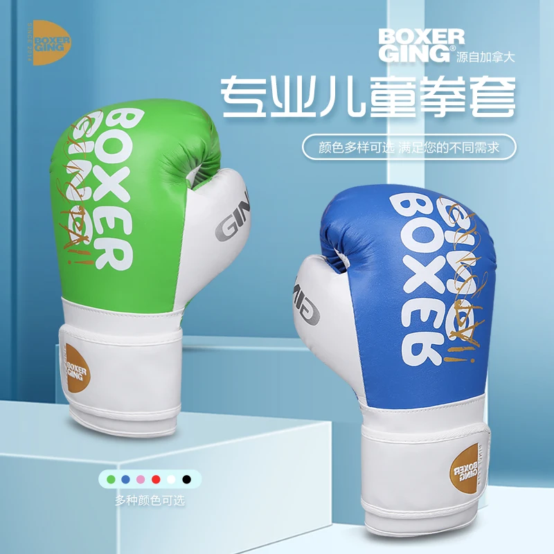 Kids Boxing gloves Boys Girls Kids PU Karate,Muay Thai,Taekwondo,Kickboxing,mixed martial arts,Sanda training,kids equipment