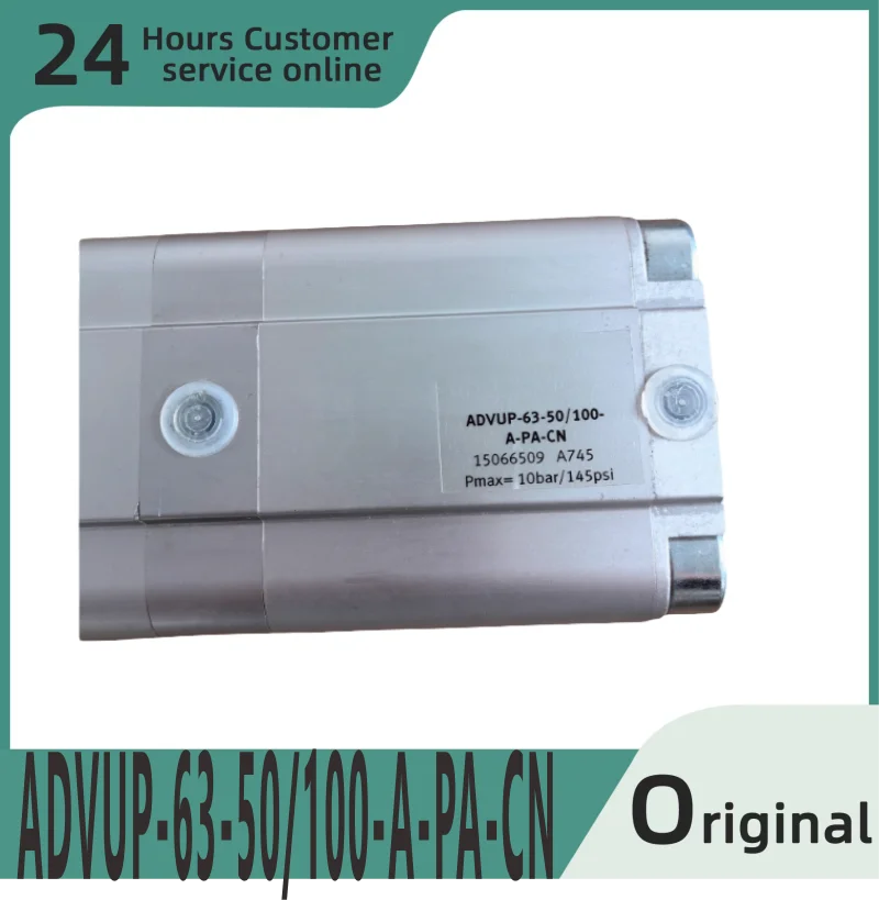 

Brand new original cylinder ADVUP-63-50/100-A-PA-CN 15066509