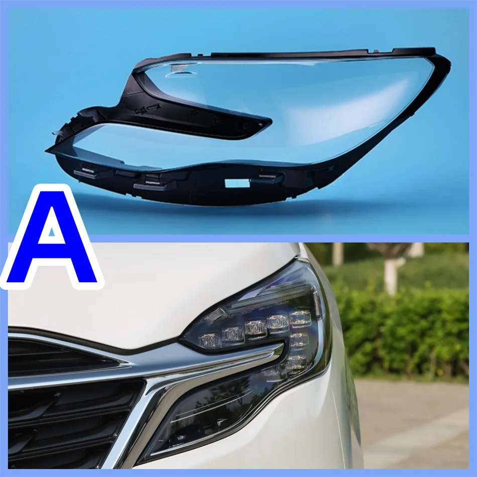 

Для Buick GL8 2020 2021 2022 2023, автомобильные аксессуары, резиновая крышка для фар, замена оригинального объектива