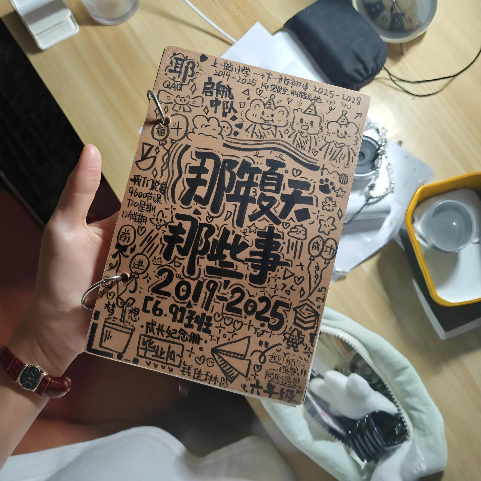 Hand-Drawn Vintage Leather Photo Album Graduation Commemorative Yearbook Class of Six DIY Creative Gift Anniversary Supplies
