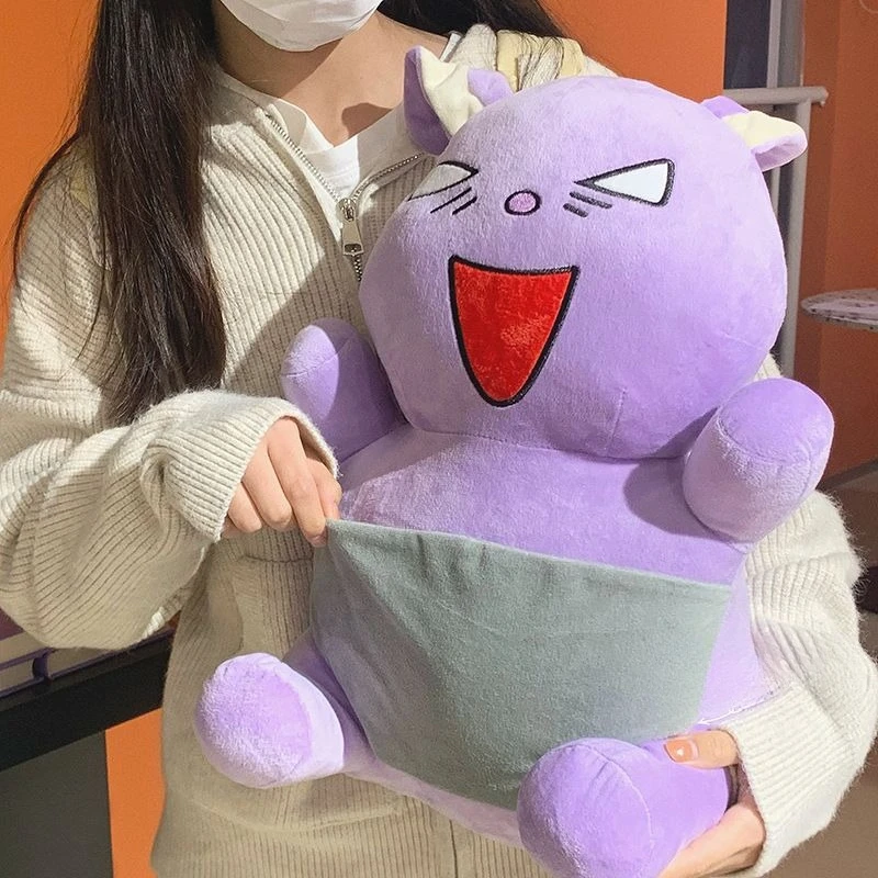 

Плюшевая кукла Баку 40 см, мягкая и удобная плюшевая игрушка, подушка для дивана, украшение для спальни, подарок для мальчиков и девочек