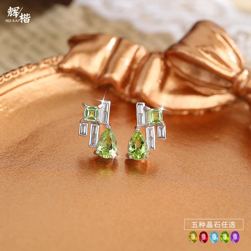 

Fashionable colorful jewelry earrings s925 sterling silver studs natural stone accessories women