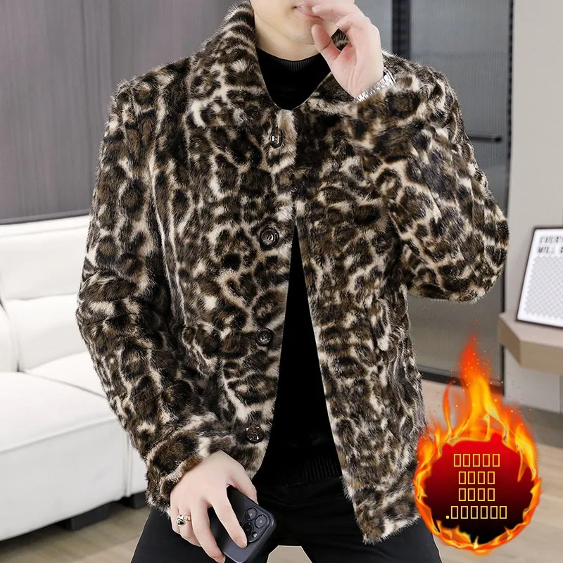 

Winter Thiened Fce Lined Jaet for Men Casual Leopard Print Warm Outerwear Sli Trendy Men's Clothing Stand Fit