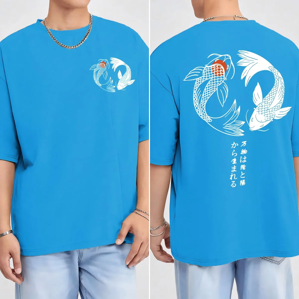 LightBlue