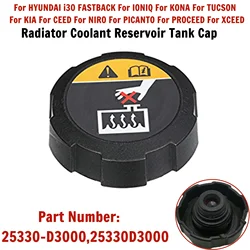 Reservoir Tank Cap For TUCSON For XCEED For HYUNDAI I30 IONIQ KONA For CEED For NIRO 25330-D3000 25330D3000 New
