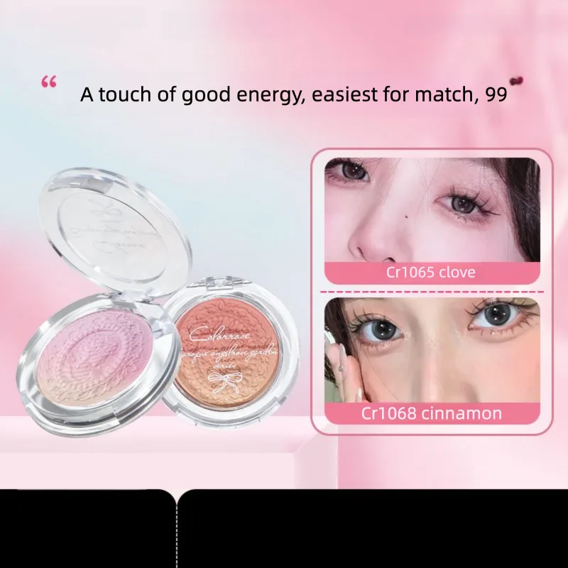 Affordable Gradient Embossed Blush for Girls Natural Swelling Color Niche Cosmetic Product