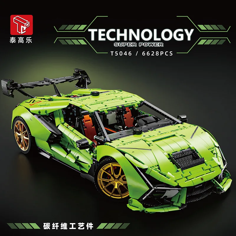 6628Pcs  TaiGaoLe Technical Block T5046 Aventador SVJ 1:6 Model Static Version