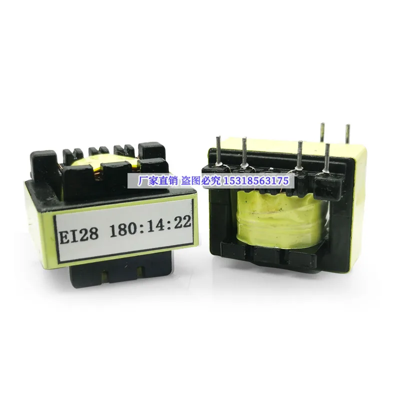 for Aitel inverter welding machine switching power supply auxiliary transformer EI28 180:14:22 all copper maintenance parts