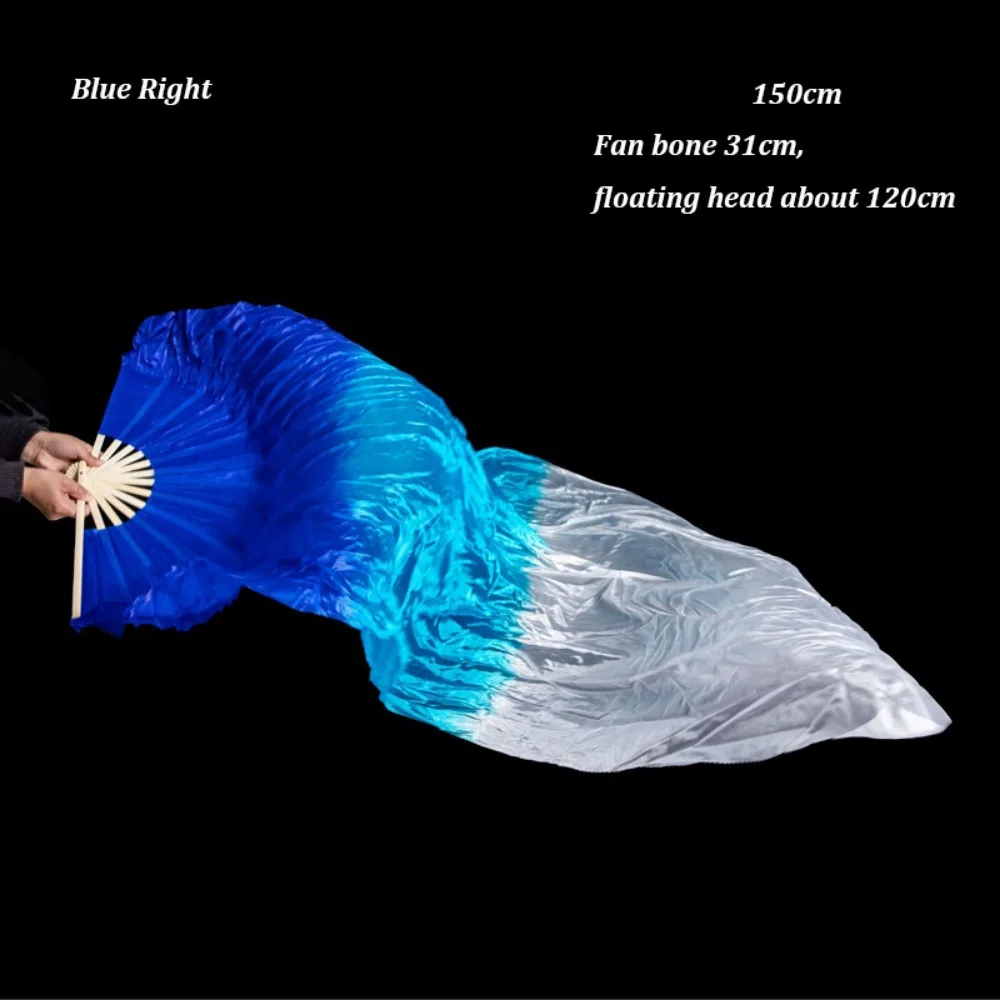 

Gradient Color Belly Dancing Fan Multicolors 120/150/180cm Length Long Imitation Fan Dance Accessories Practice Dancer Tool