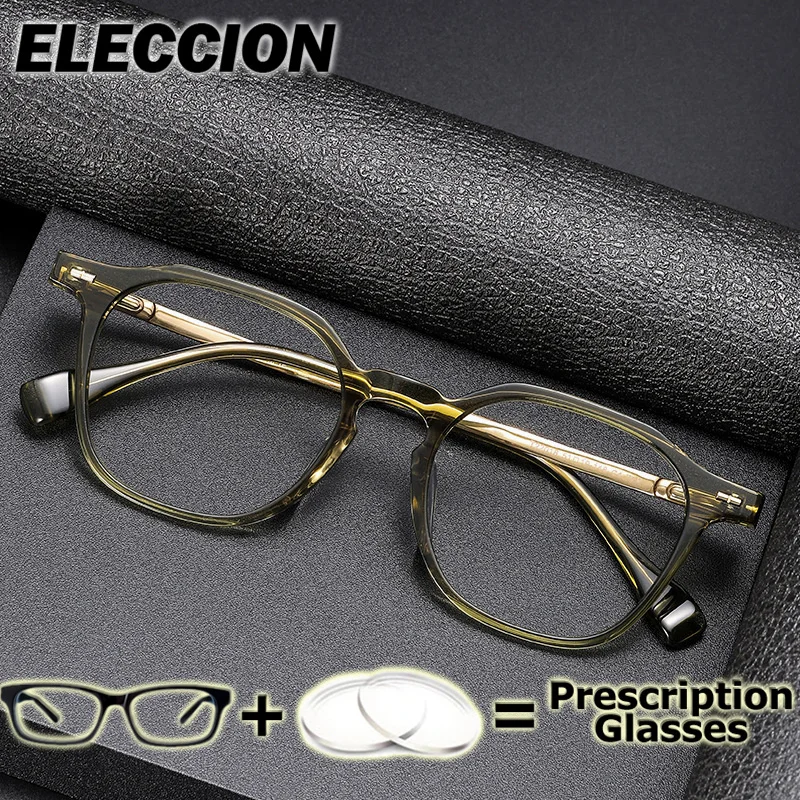 ELECCION وصفة طبية قصر النظر الشيخوخي قصر النظر نظارات للقراءة النساء الرجال خفيفة للغاية مرنة النظارات البصرية مكافحة الأشعة الزرقاء