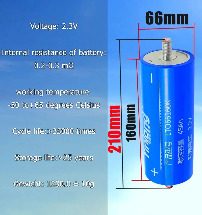 18 pcs 2.3V 45Ah 66160 LTO lithium titanate batteries 10C 600A DIY 12V motorcycle book machine low-temperature resistant battery