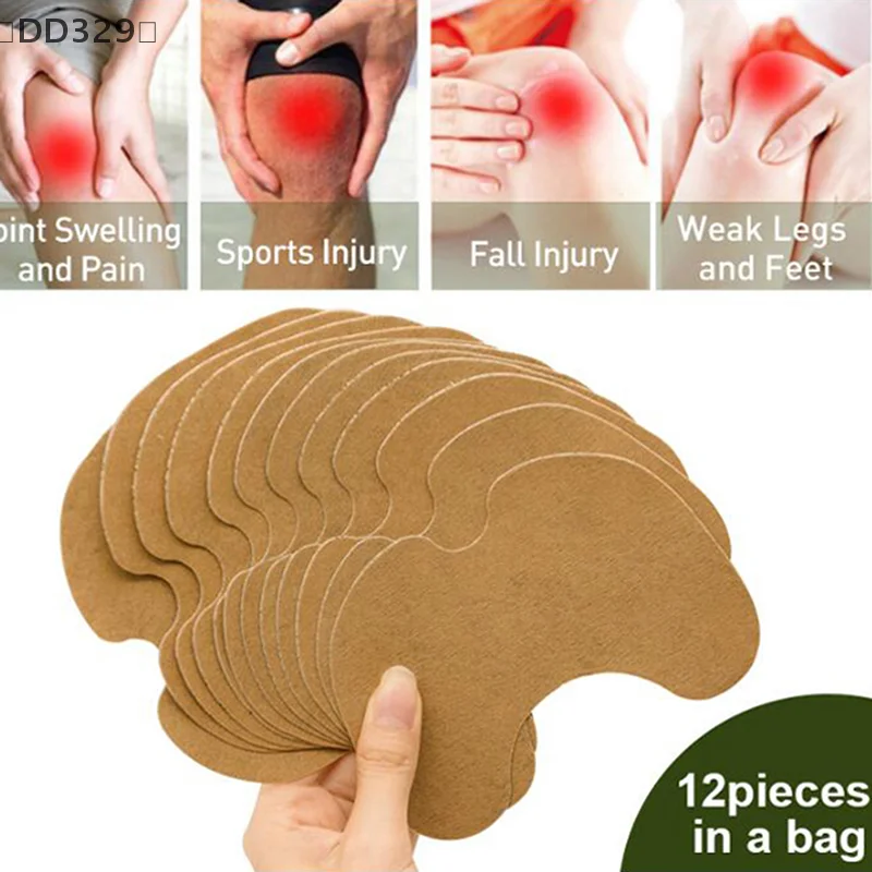 

らDD329 август 108 шт./пакет пластырь на колено, наклейка, экстракт полыни, пластырь от боли в суставах