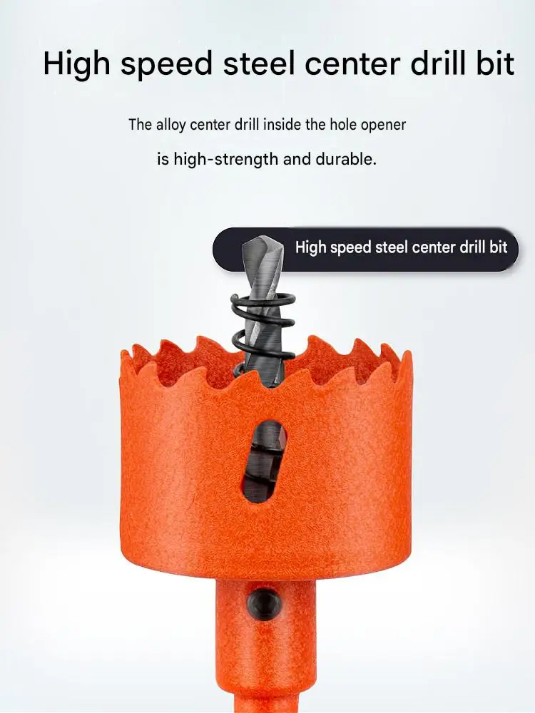 Wood Hole Saw Drill Bit 16-250mm Recessed Light Aluminum Ceiling Board Drilling Reaming Tool Multi-Size Set