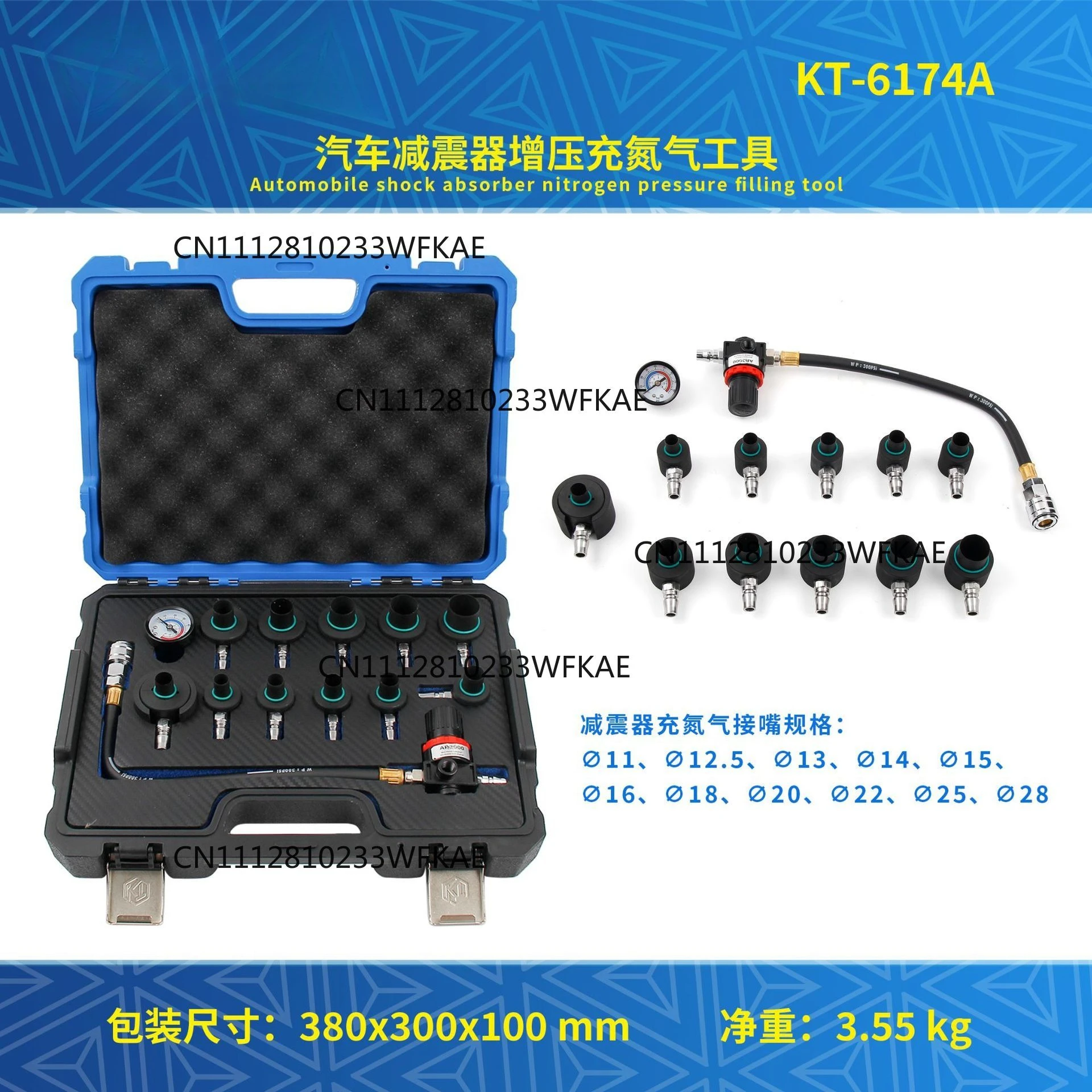 Automobile air shock absorber booster nitrogen filling tool, special connector for pressure and leak filling nitrogen