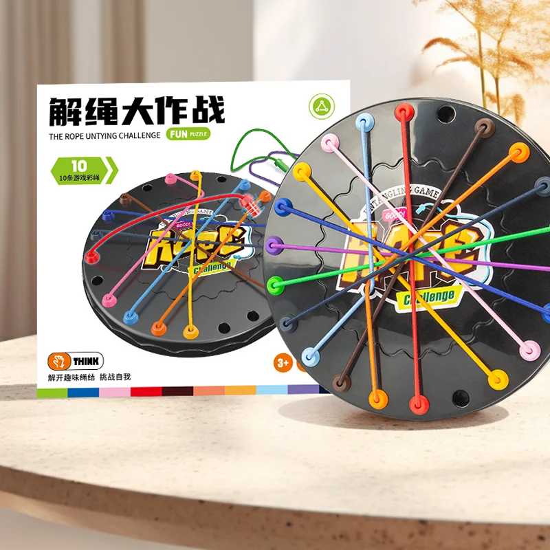 

Children's Chain Board Game Rope Breaking Battle Party Rope Breaking Challenge Board Games Parent-Child Interactive for Party