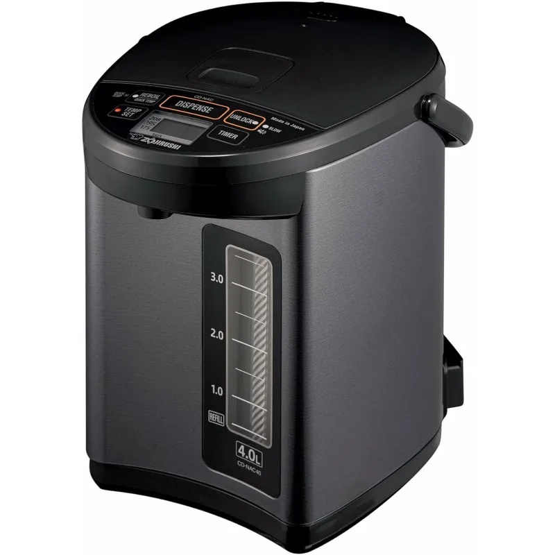 Zojirushi CD-NAC40BM Micom Water Boiler and Warmer (4-Liter, Metallic Black)