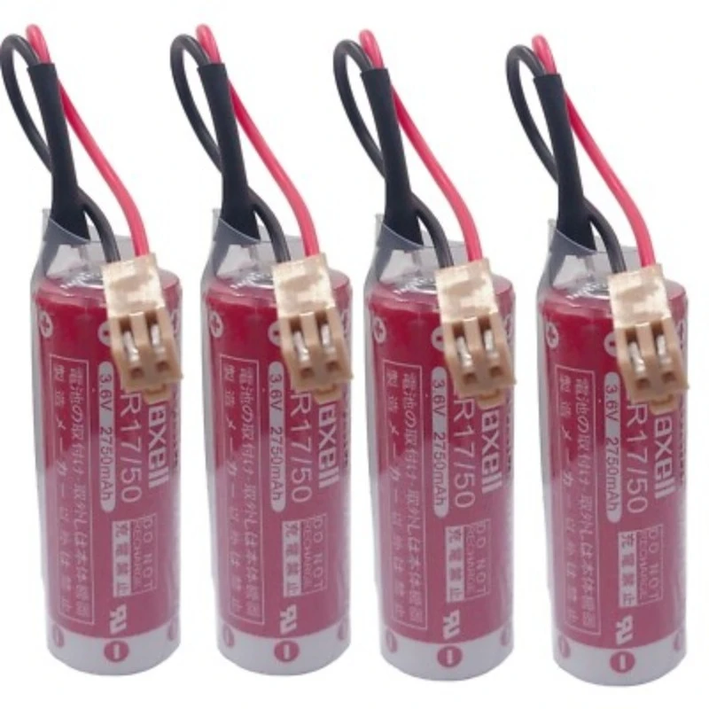 nice 4PCS er17/50 battery for Maxell ER17/50 3.6V 2750mAh Battery with Brown Plug
