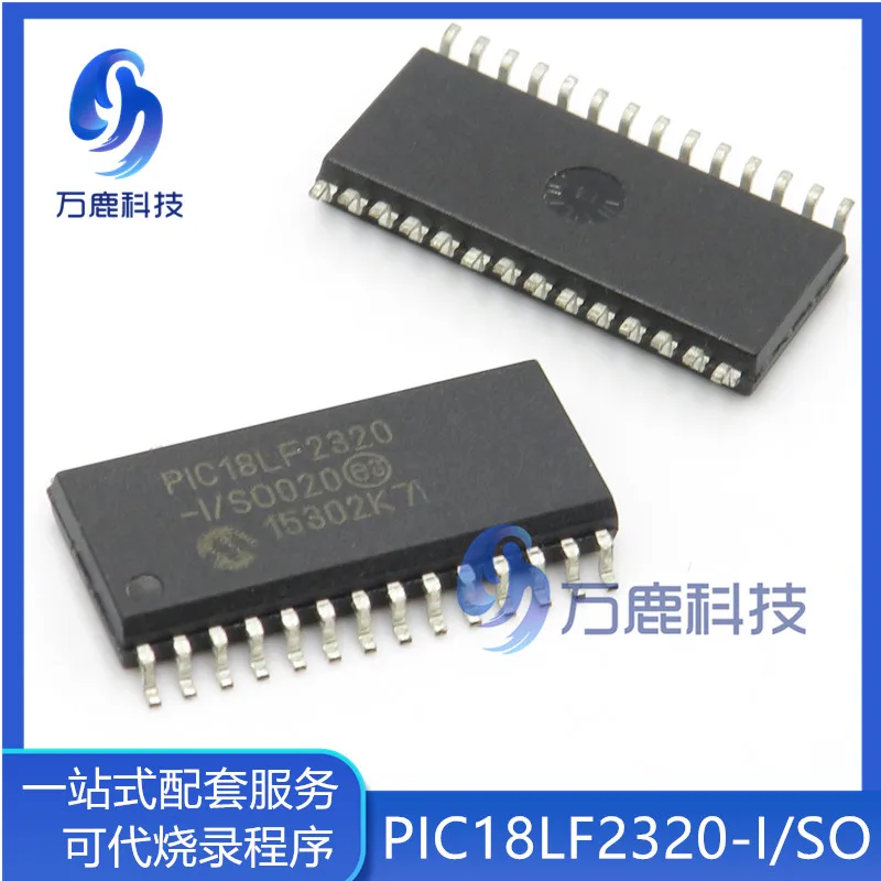 Pic18Lf2320-I/So Mcu Cmos 28 Ld Low Pwr Soic-28