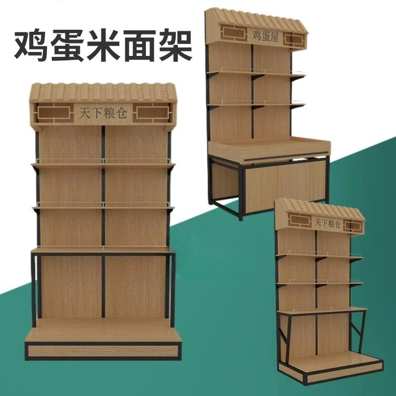 

Supermarket wall, rice flour, grain and oil shelves, eggs, dried fruits, dry goods display shelves, bagged rice noodles, grains,