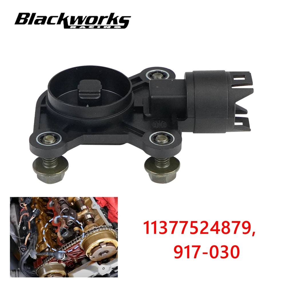 11377524879 Black Eccentric Shaft Sensor VVT for BMW E60 E90 E83 128i 325i\xi 328i\xi 330i\xi 525i\xi 528i\xi 530i\xi X3 X5 Z4