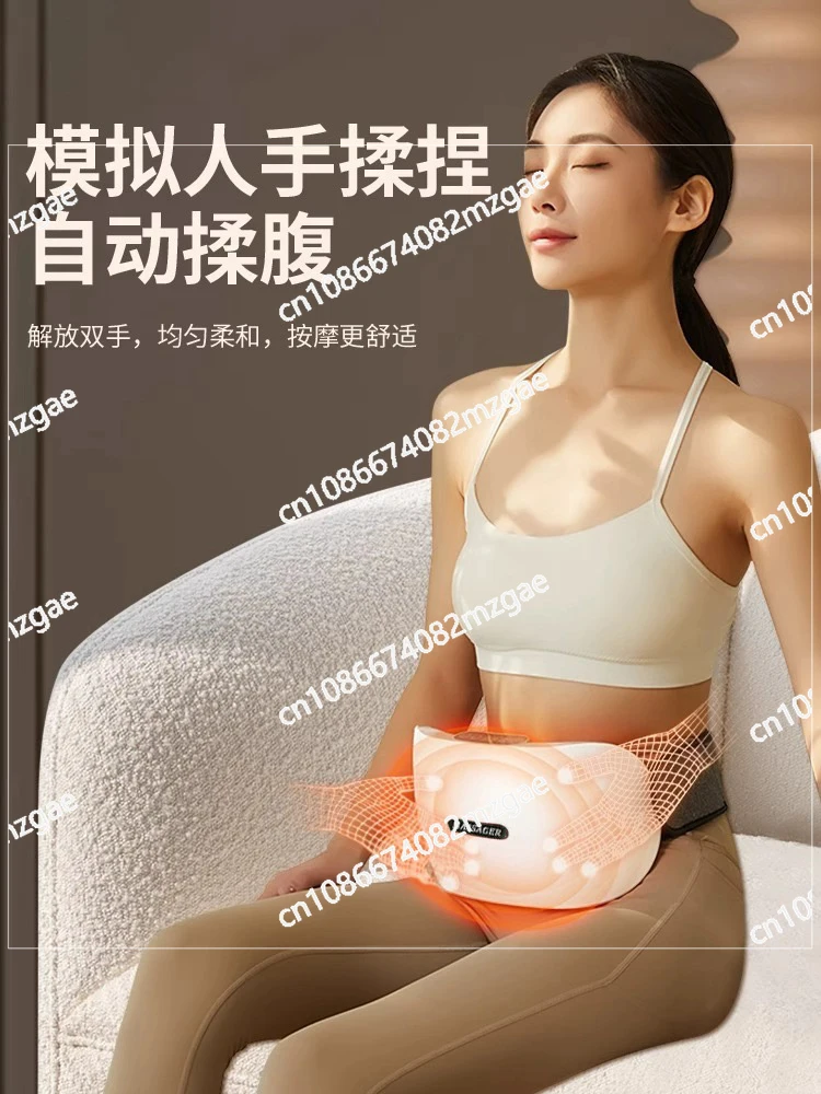 Abdominal Kneading Tool, Abdominal Massager, Strong Heating To Promote Intestinal Peristalsis and Defecation