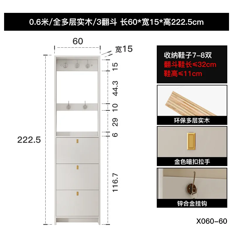 Storage Slim Shoe Rack Drawers Space Saving Mirror White Shoe Rack Modern Office Organizador Zapatos Entry Way Furniture