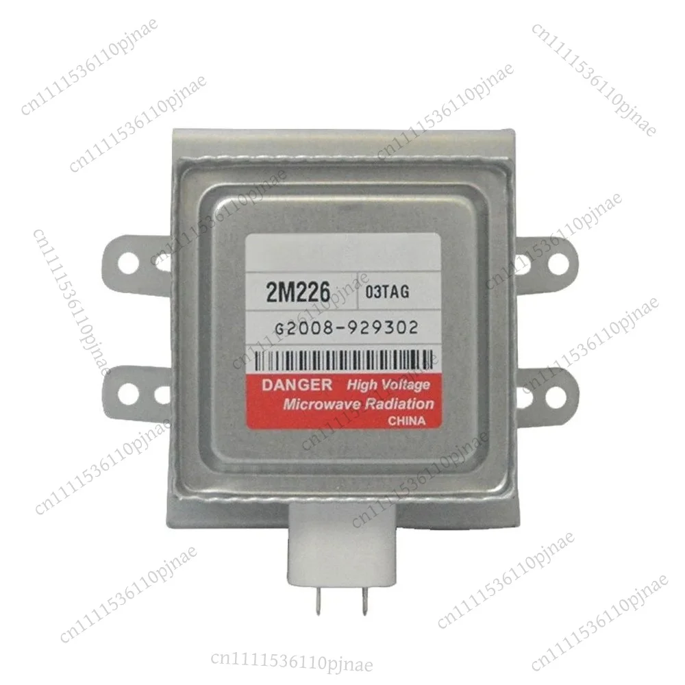 Nuevo Magnetrón Original 2M226, Pieza de Repuesto para Horno de Microondas, Tubo Electrónico de Alta Potencia
